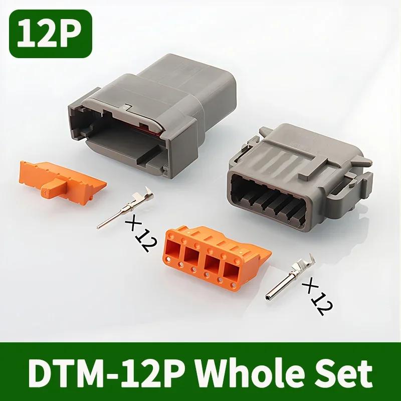 ġ DTM04-12P DTM06-12S   ̾ Ŀ, ϼ DTM Ŀ, 12  , 16-22AWG, 5 Ʈ, 20/100 Ʈ